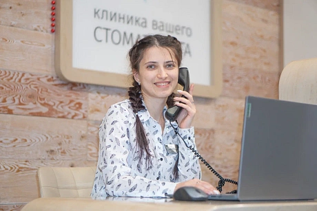 Фотографии клиники - фото 1